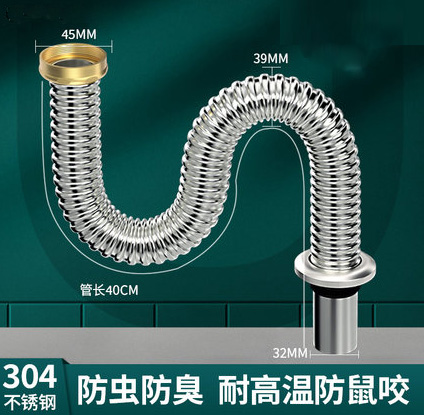 廚房單槽304不銹鋼【40CM】下水管 不銹鋼排水管防臭